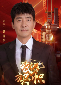男人操女人的逼逼