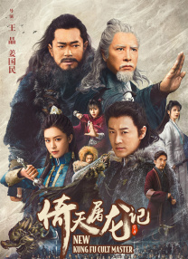国产亚洲在线